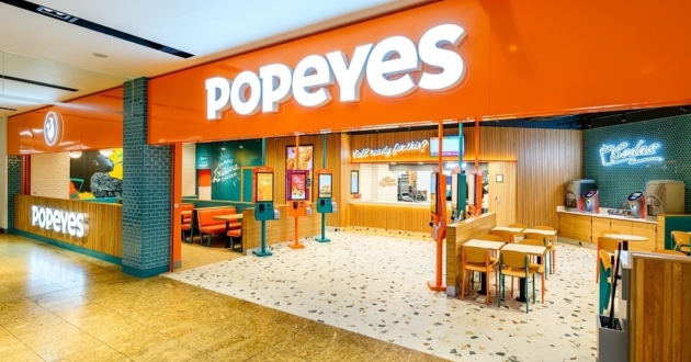 Firewall F Ire Curtains at Meadowhall Sheffield using Fire Survey Pro 0