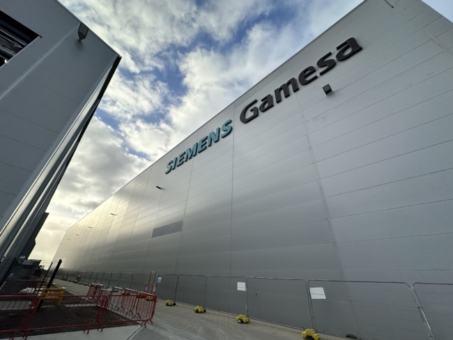 Firewall at Siemens GAMASA